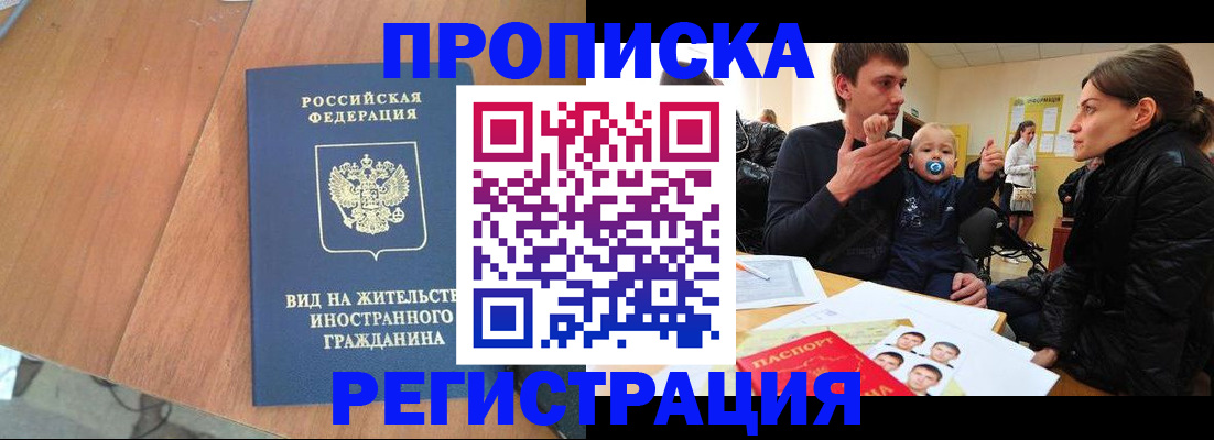 форма 3 в Беслане